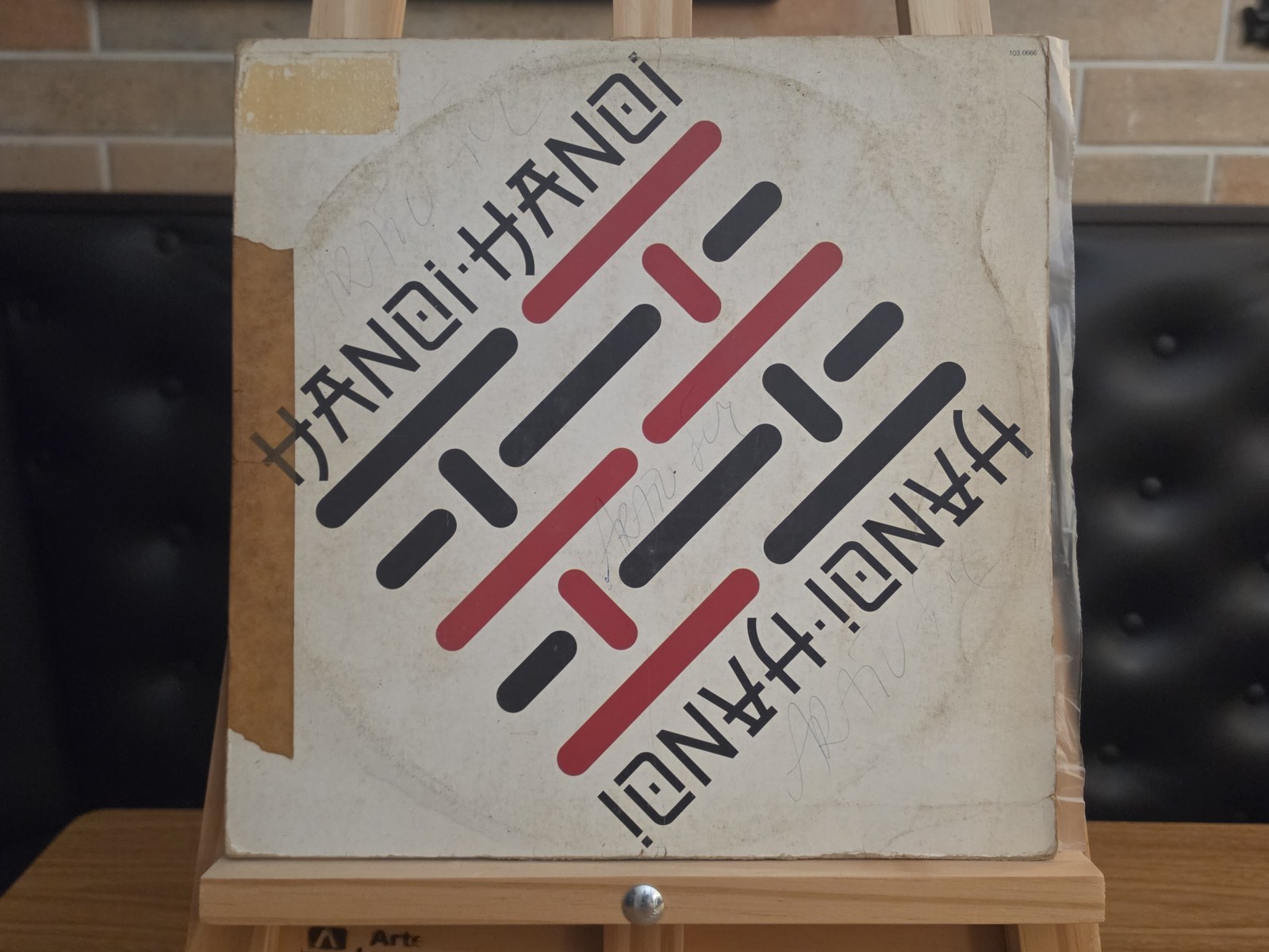 Capa de Hanoi-Hanoi — Hanoi-Hanoi